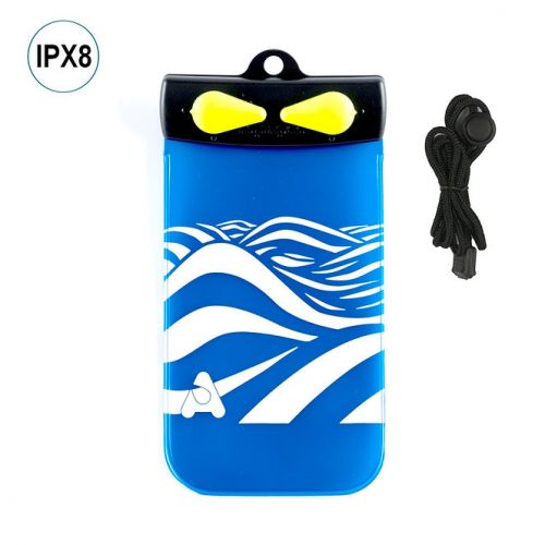 HOUSSE ETANCHE  Multifonctions Cl&eacute;s